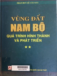 19576495_688263434715559_1149609203_o