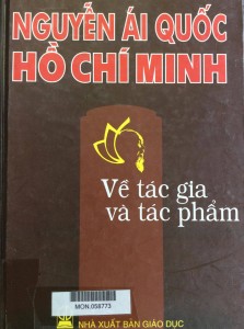 19578653_688264618048774_1108108014_o