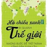 cover.u2654.d20161227.t165246.889386