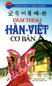 dam thoai Han Viet co ban