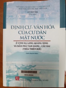 e507fd03561e8f40d60f3