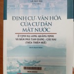 e507fd03561e8f40d60f3