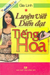 luyen viet tieng Hoa