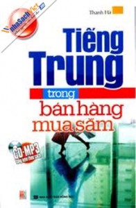 tieng-trung-trong-ban-hang-mua-sam