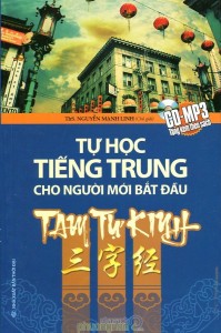 tu hoc tieng trung cho nguoi moi bat dau